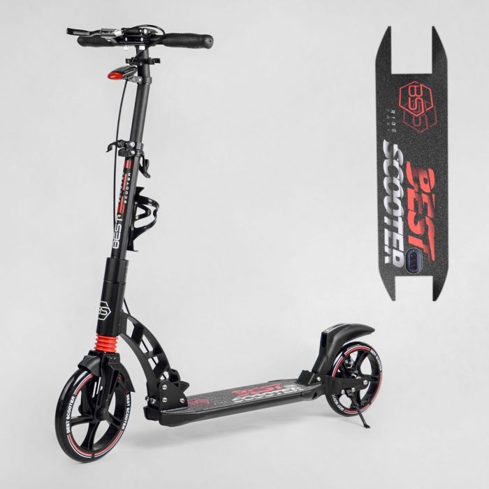 Самокат двоколісний Best Scooter (60054-R)