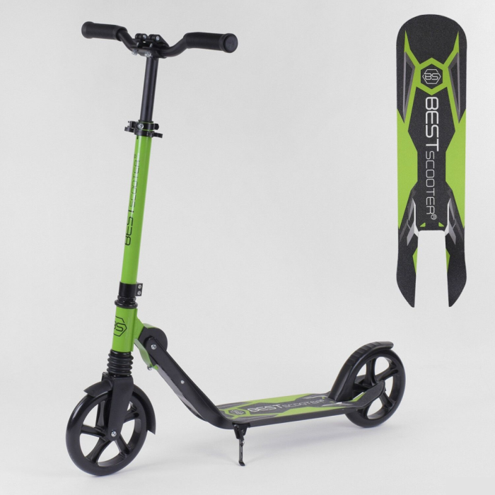 Самокат двоколісний Best Scooter (48664) 