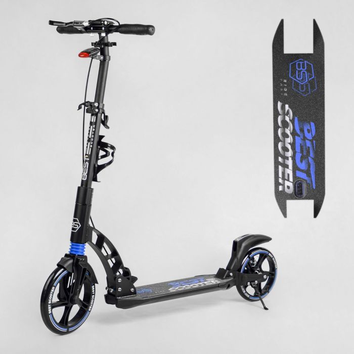 Самокат двухколесный Best Scooter (90166-B)