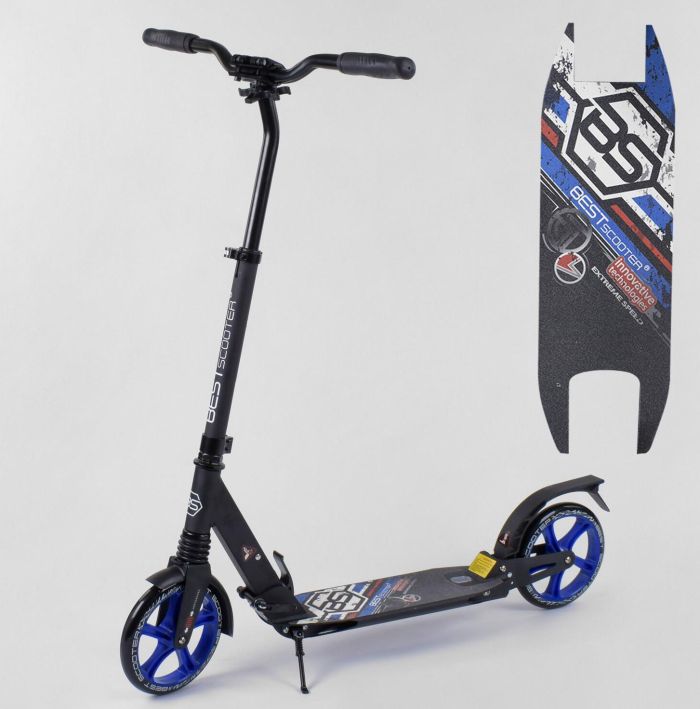 Алюминиевый Самокат Best Scooter (73193) PU колеса