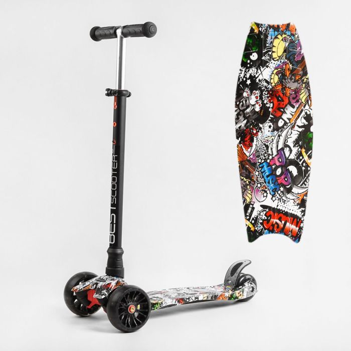 Самокат триколісний MAXI Best Scooter - знімне кермо (S - 11405)