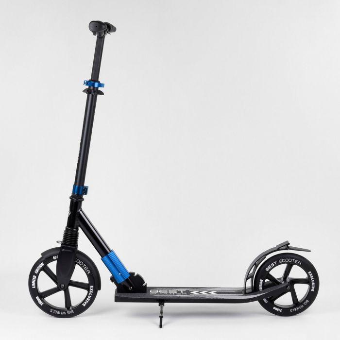 Самокат алюмінієвий Best Scooter (75186) колеса PU