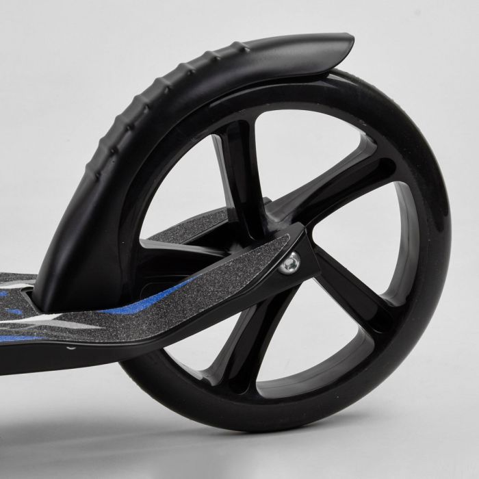 Самокат двоколісний Best Scooter (67490)