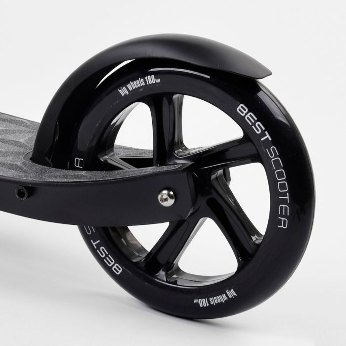 Самокат двоколісний Best Scooter (37681) колеса PU