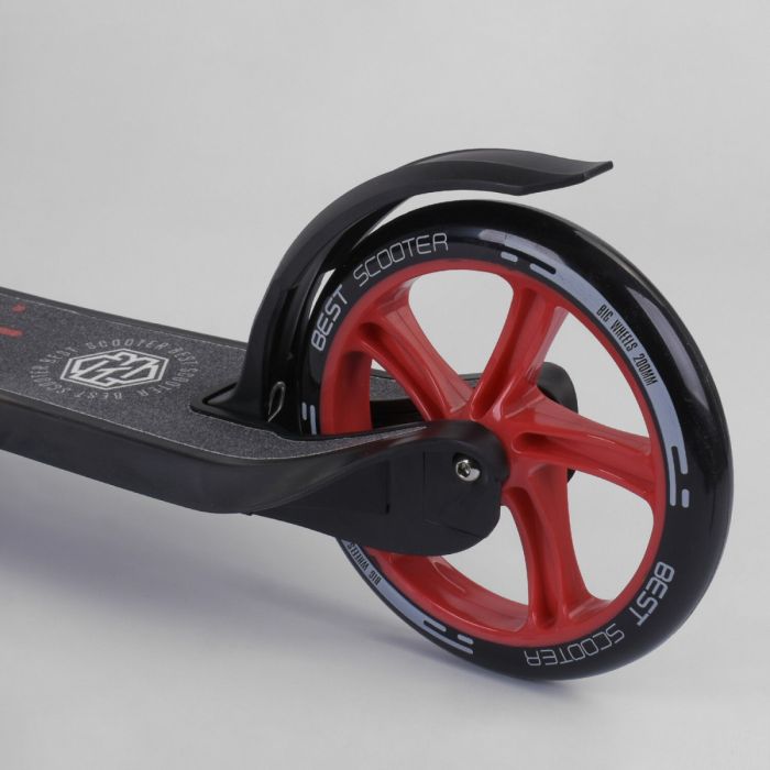Самокат двухколесный Best Scooter Красный (18424) с PU колесами.