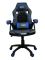 Комп‘ютерне крісло Extreme EX Синій