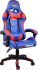Компьютерное кресло Extreme GT Синий