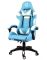 Комп‘ютерне крісло Extreme GT Голубий