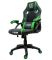 Комп‘ютерне крісло Extreme EX Зелений