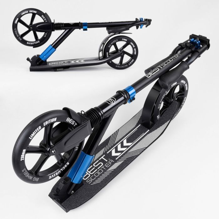 Самокат алюмінієвий Best Scooter (75186) колеса PU