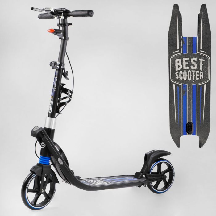 Самокат двоколісний "Best Scooter" (L-50267)