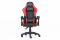 Комп‘ютерне крісло із карбоновими вставками CARBON Quattro Gaming Чорно-червоний