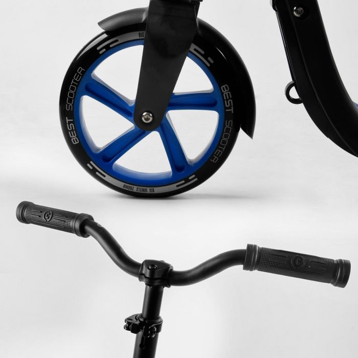 Самокат двухколесный "Best Scooter" (79855)