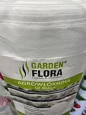 Агроволокно 30 г/м2 6.4м/50м/ Біле/ Garden Flora Польща 
