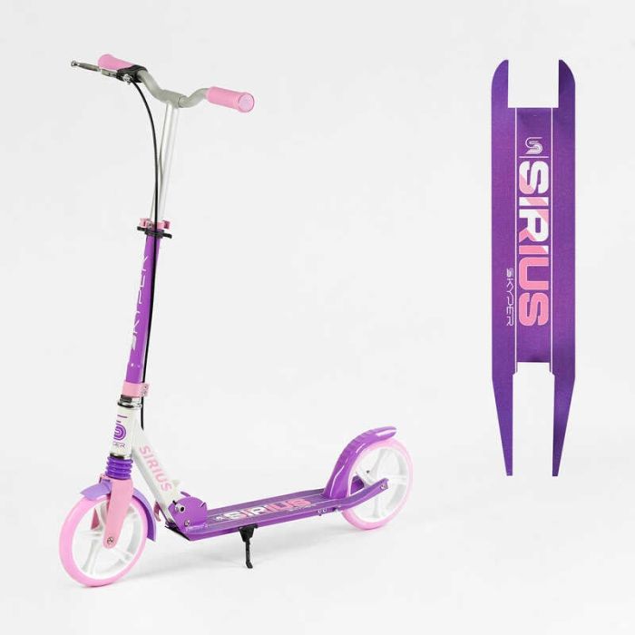 Самокат двоколісний Skyper "Sirius" (S - 78967) фіолетовий