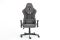 Комп'ютерне крісло із тканини Infini LUXOR Темно-сірий