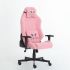 Комп'ютерне крісло із екохутра Infini BOUCLE Рожевий