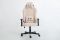 Комп'ютерне крісло із екохутра Infini BOUCLE Кремовий