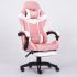 Комп‘ютерне крісло з підставкою для ніг INFINI ESPACE Рожево-білий