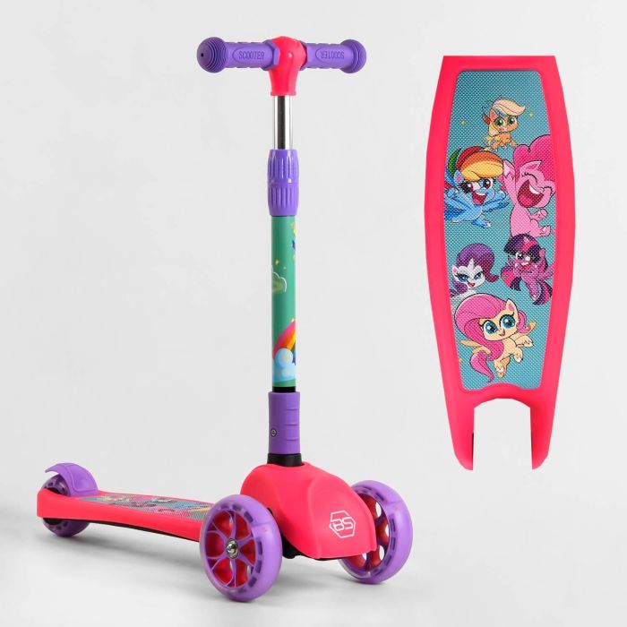 Самокат триколісний Best Scooter (68055)