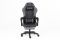 Комп‘ютерне крісло із підставкою для ніг CARBON Quattro Gaming Чорно-сірий