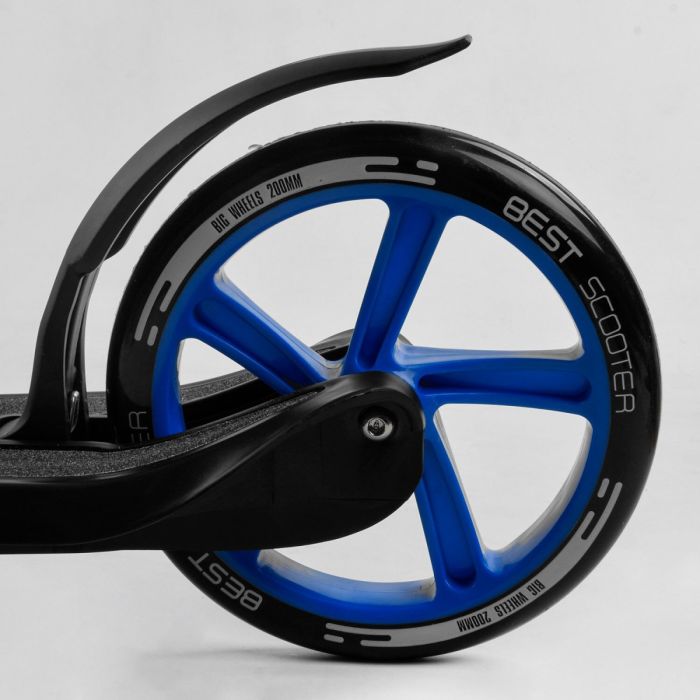 Самокат двухколесный "Best Scooter" (79855)