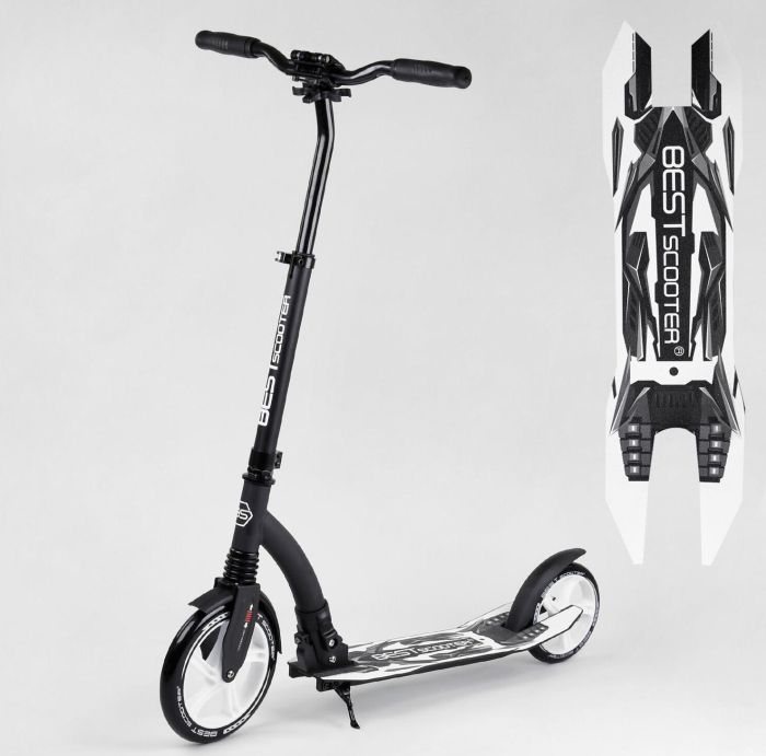 Самокат двухколесный Best Scooter (75343) PU колеса