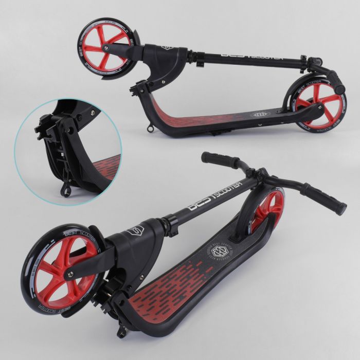 Самокат двухколесный Best Scooter Красный (18424) с PU колесами.