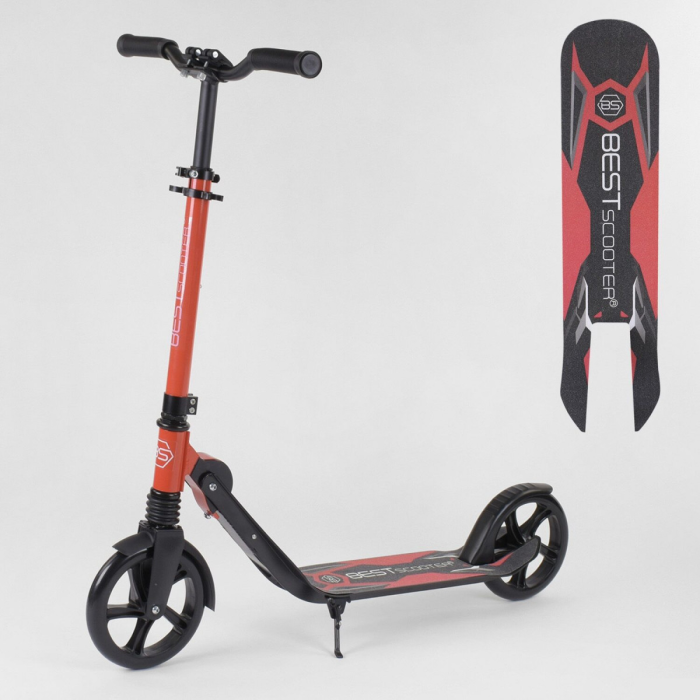 Самокат двоколісний Best Scooter (32399)