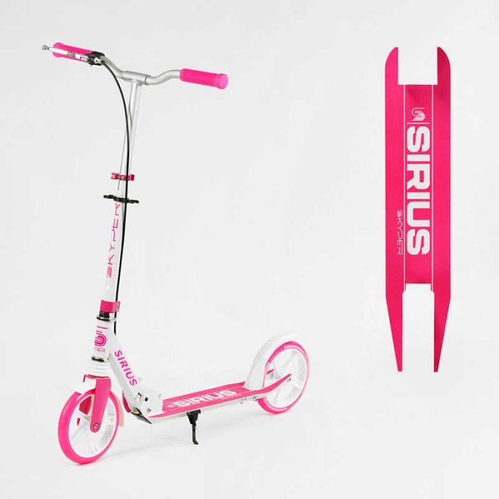 Самокат двоколісний Skyper "Sirius" (S - 57907)