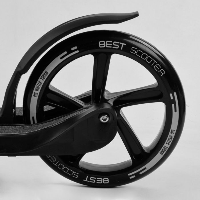 Самокат двухколесный "Best Scooter" (74077)