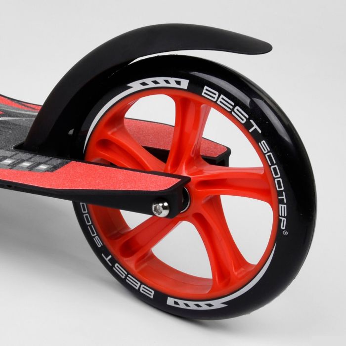 Самокат двоколісний Best Scooter (40860)