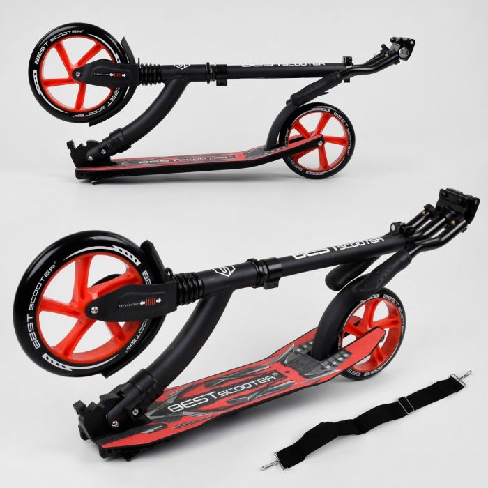 Самокат двоколісний Best Scooter (40860)