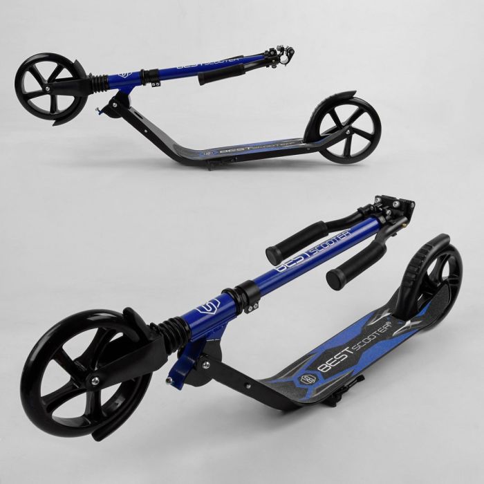 Самокат двоколісний Best Scooter (67490)