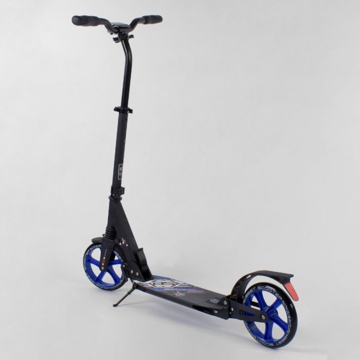 Алюминиевый Самокат Best Scooter (73193) PU колеса