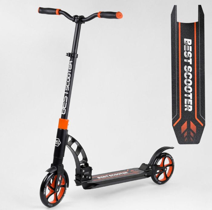 Самокат двухколесный Best Scooter (23023) PU колеса