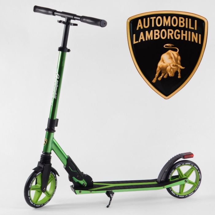 Самокат двоколісний Lamborghini (LB – 3655)